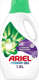 Picture of ARIEL LIQUID AUTOMATIC POWER GEL 1.8L LAVENDER
